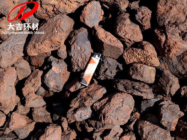 Catalytic Oxidation Manganese Ore