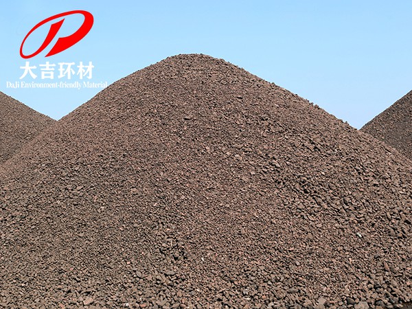 Manganese 0re With Mn 18-25% Content