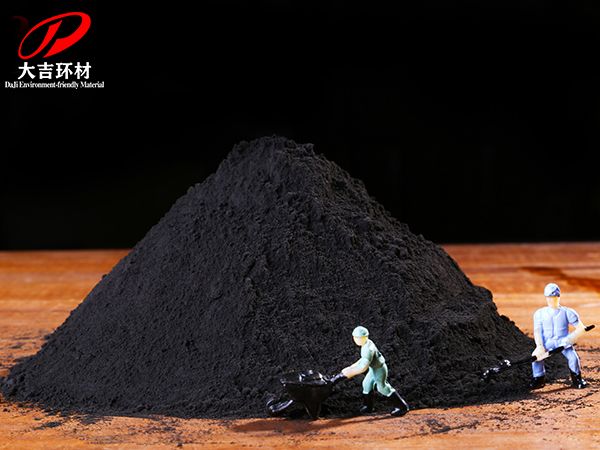 Steel Industry Usage Manganese Dioxide Powder